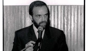 Dr. Gilbert Lewi