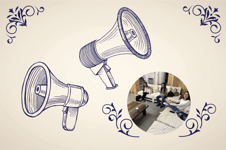 Hebraica article 14 2024-03-26 - commision of comms
