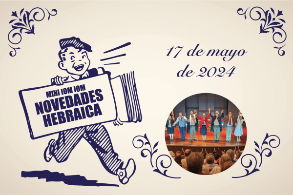 Hebraica article 49 2024-05-16