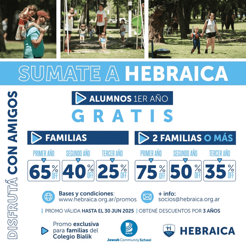 hebraica promo 2025-04-14 (1) hebraica promo 2025-04-14 (1)